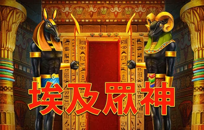 开云app官网入口
